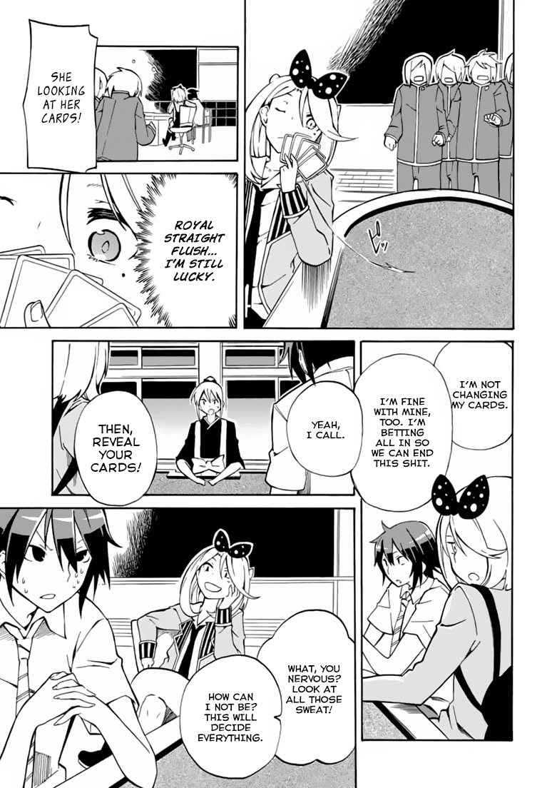 Rock Paper Scissors Chapter 6.2 page 16 - Chapter 6 v2 : Someone like you can never get me excited [End]