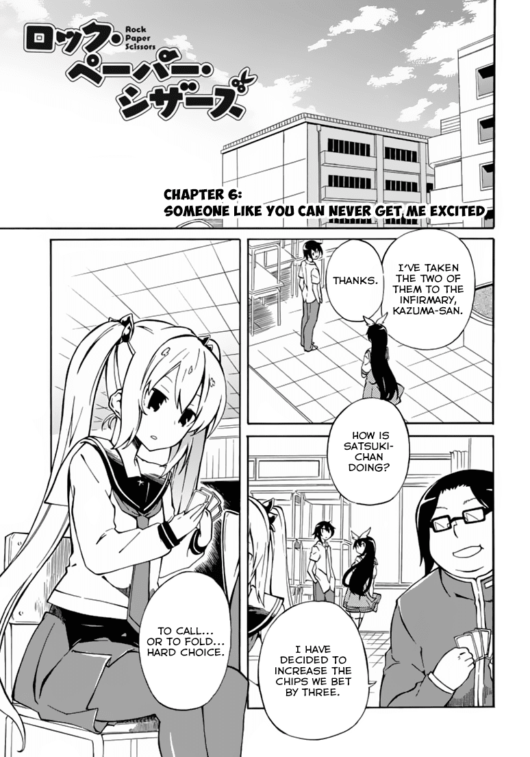 Rock Paper Scissors Chapter 6.2 page 2 - Chapter 6 v2 : Someone like you can never get me excited [End]