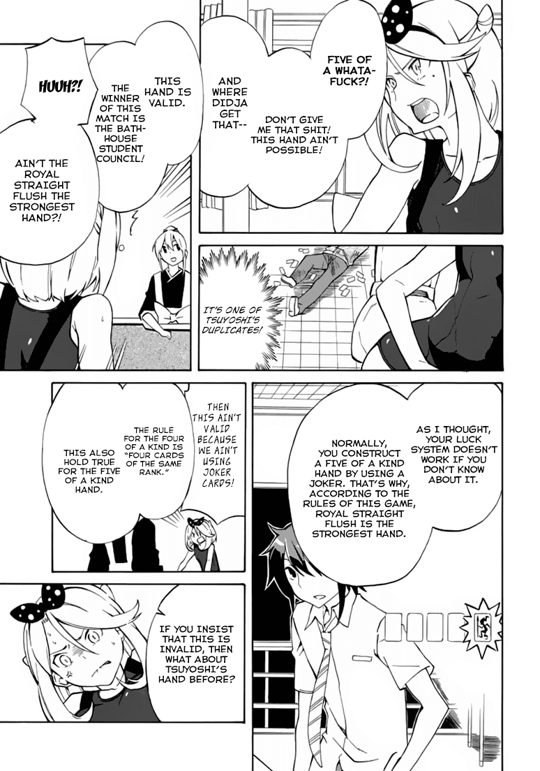 Rock Paper Scissors Chapter 6.2 page 20 - Chapter 6 v2 : Someone like you can never get me excited [End]