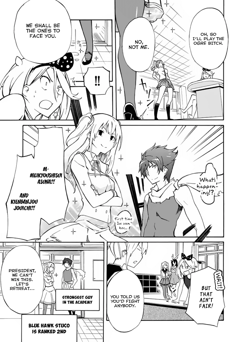 Rock Paper Scissors Chapter 6.2 page 22 - Chapter 6 v2 : Someone like you can never get me excited [End]
