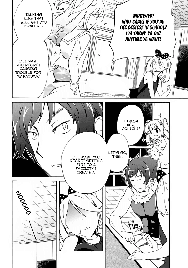 Rock Paper Scissors Chapter 6.2 page 23 - Chapter 6 v2 : Someone like you can never get me excited [End]
