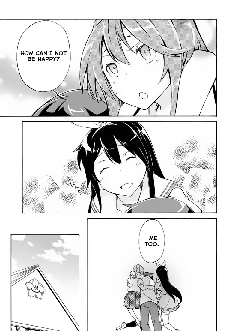Rock Paper Scissors Chapter 6.2 page 26 - Chapter 6 v2 : Someone like you can never get me excited [End]
