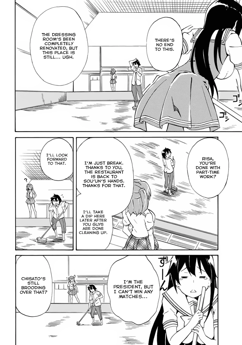 Rock Paper Scissors Chapter 6.2 page 27 - Chapter 6 v2 : Someone like you can never get me excited [End]