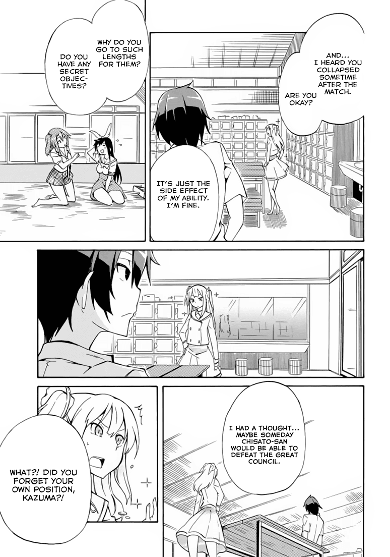 Rock Paper Scissors Chapter 6.2 page 30 - Chapter 6 v2 : Someone like you can never get me excited [End]