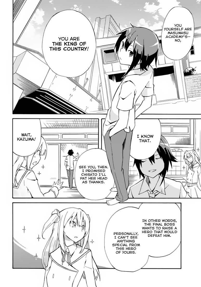Rock Paper Scissors Chapter 6.2 page 31 - Chapter 6 v2 : Someone like you can never get me excited [End]