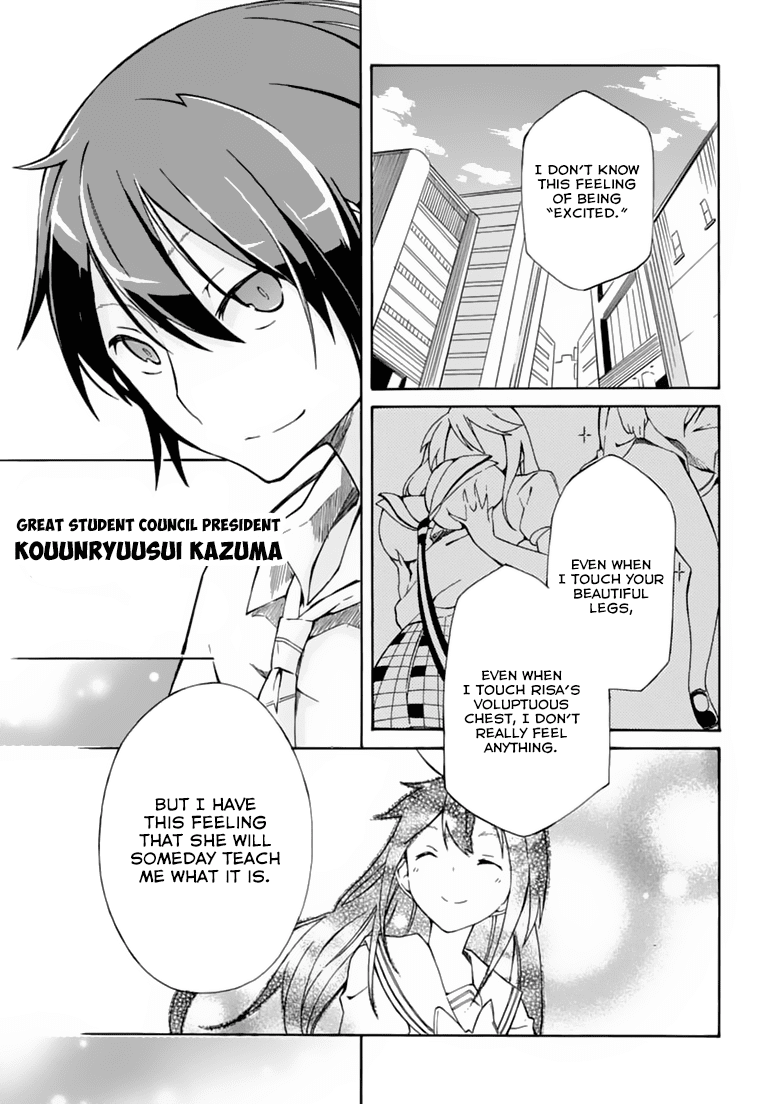 Rock Paper Scissors Chapter 6.2 page 32 - Chapter 6 v2 : Someone like you can never get me excited [End]