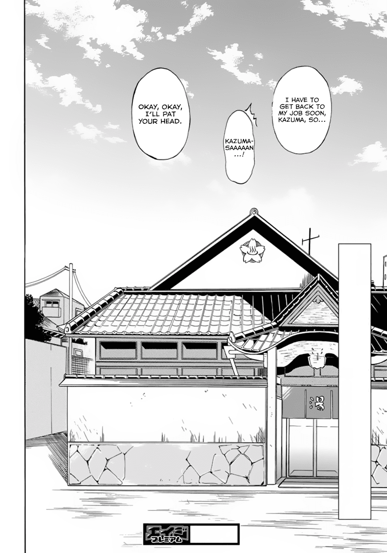 Rock Paper Scissors Chapter 6.2 page 33 - Chapter 6 v2 : Someone like you can never get me excited [End]