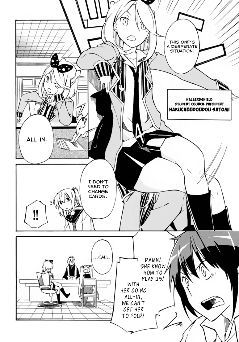 Rock Paper Scissors Chapter 6.2 page 5 - Chapter 6 v2 : Someone like you can never get me excited [End]