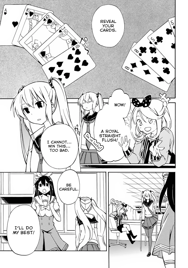 Rock Paper Scissors Chapter 6.2 page 6 - Chapter 6 v2 : Someone like you can never get me excited [End]