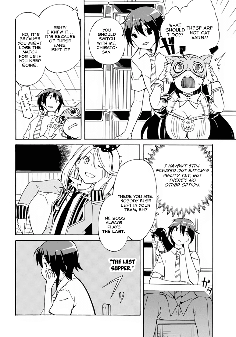 Rock Paper Scissors Chapter 6.2 page 9 - Chapter 6 v2 : Someone like you can never get me excited [End]