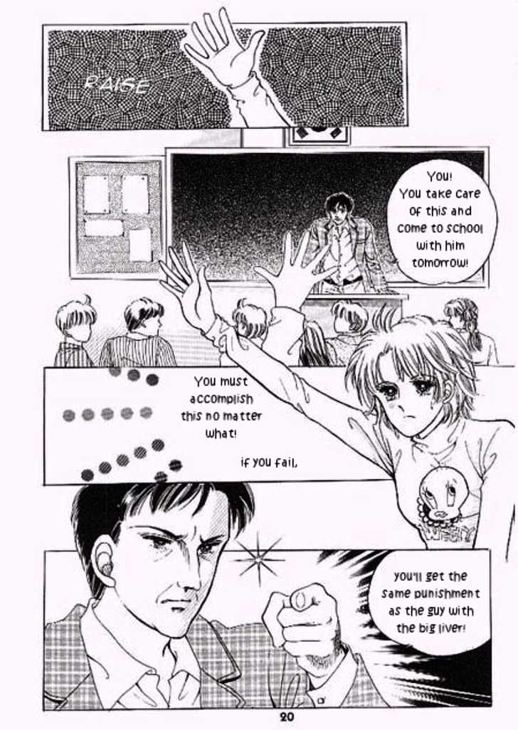 Rock Rebellion Chapter 1.1 page 17 - Chapter 1.1