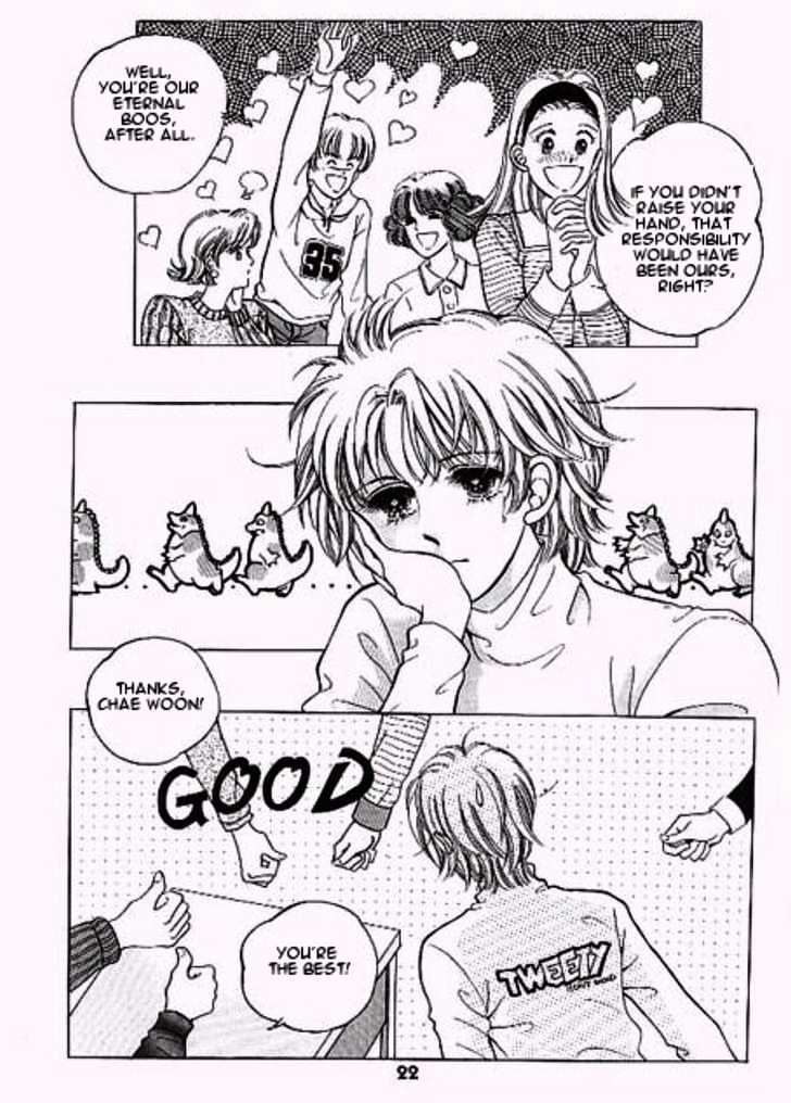 Rock Rebellion Chapter 1.1 page 19 - Chapter 1.1