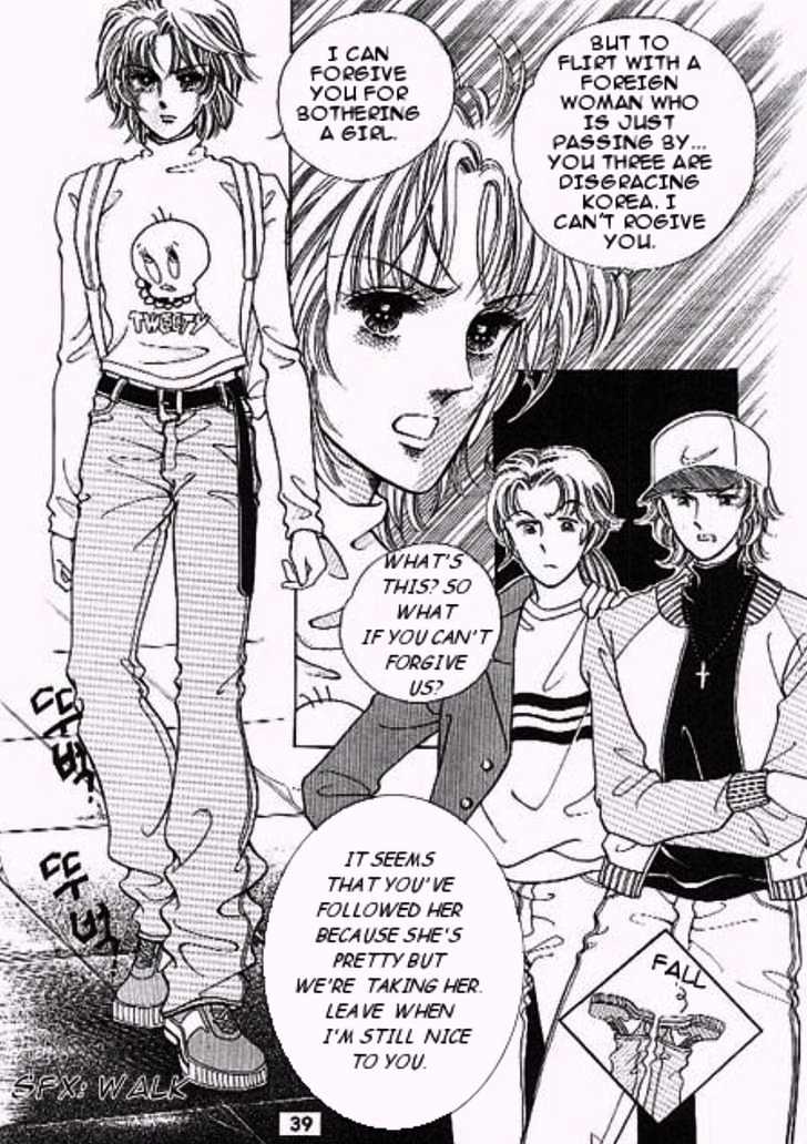 Rock Rebellion Chapter 1.2 page 12 - Chapter 1.2