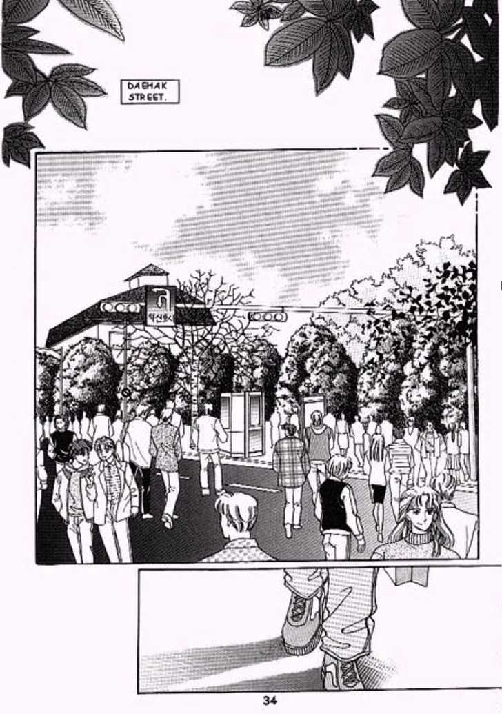 Rock Rebellion Chapter 1.2 page 7 - Chapter 1.2