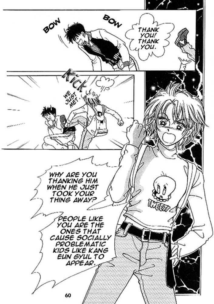 Rock Rebellion Chapter 2 page 15 - Chapter 2
