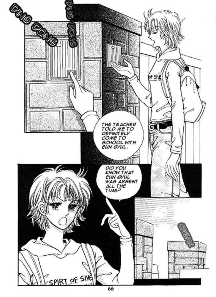 Rock Rebellion Chapter 2 page 21 - Chapter 2