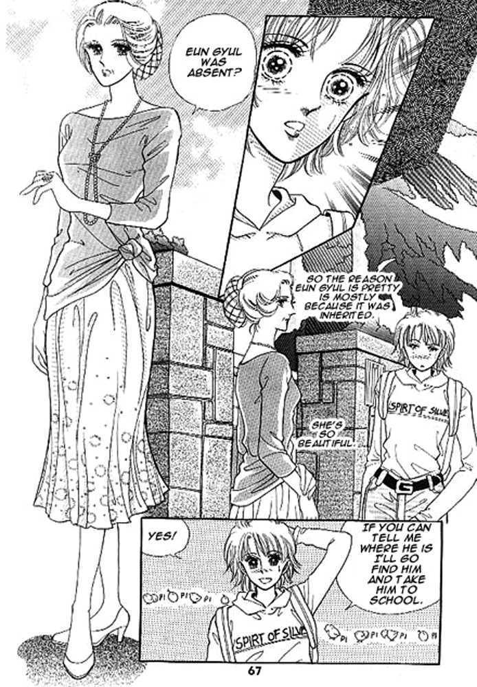 Rock Rebellion Chapter 2 page 22 - Chapter 2