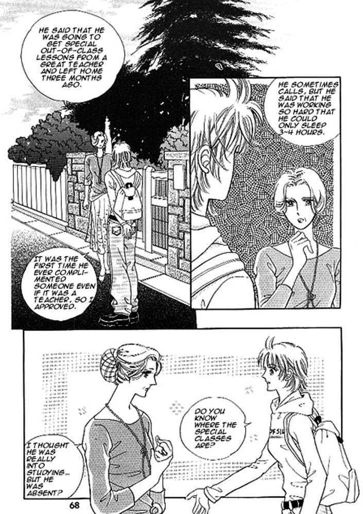 Rock Rebellion Chapter 2 page 23 - Chapter 2