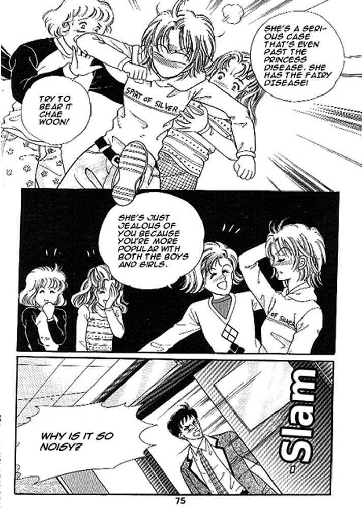 Rock Rebellion Chapter 2 page 30 - Chapter 2