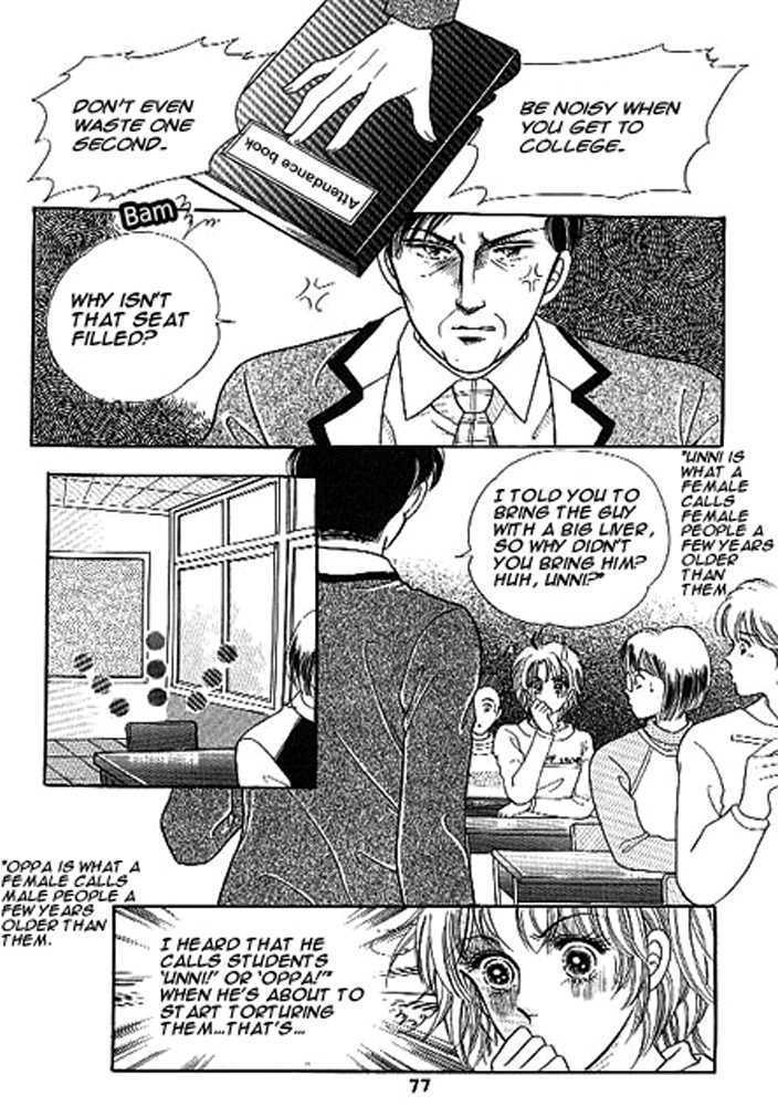Rock Rebellion Chapter 2 page 32 - Chapter 2