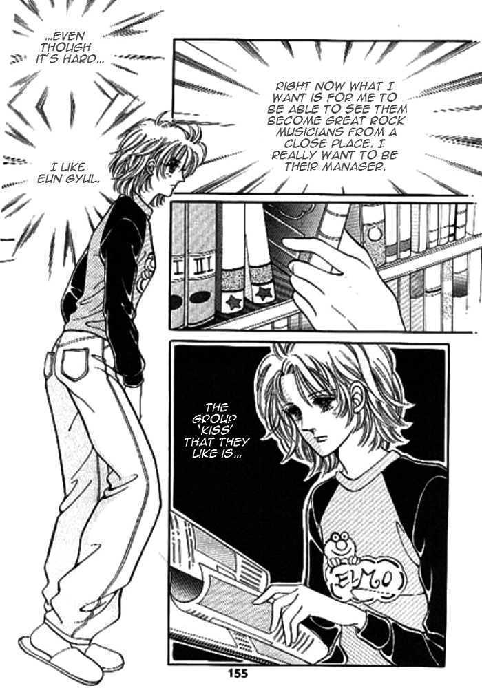 Rock Rebellion Chapter 4 page 32 - Chapter 4