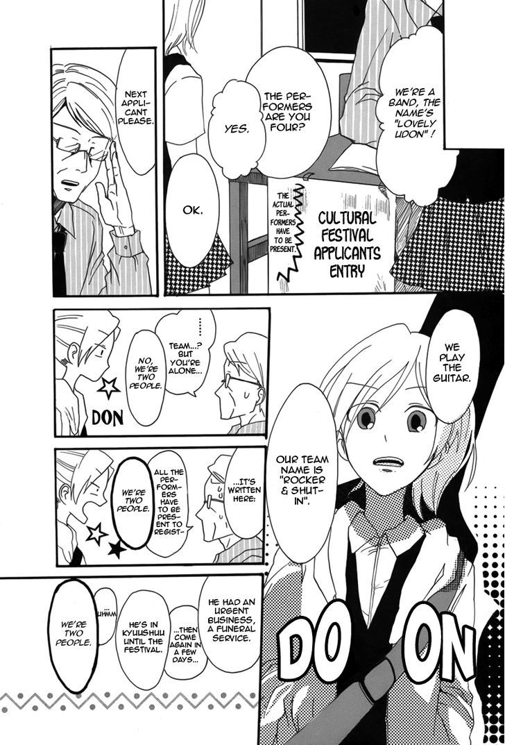 Rocker in Locker Chapter 0 page 26 - Chapter 0