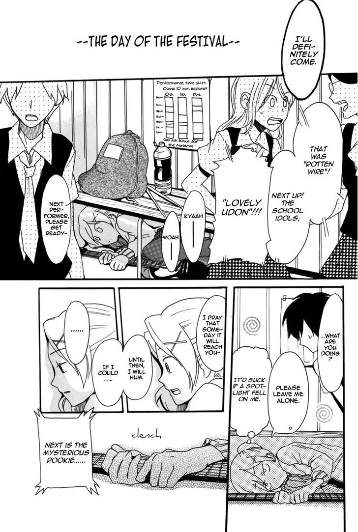 Rocker in Locker Chapter 0 page 28 - Chapter 0