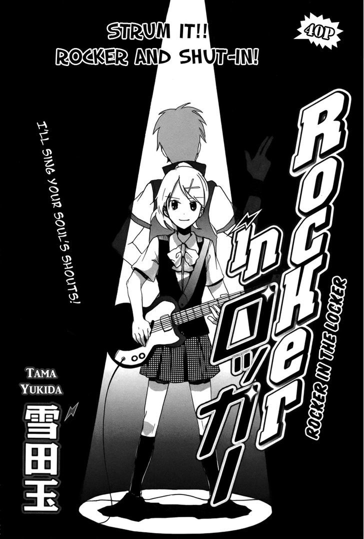 Rocker in Locker Chapter 0 page 3 - Chapter 0