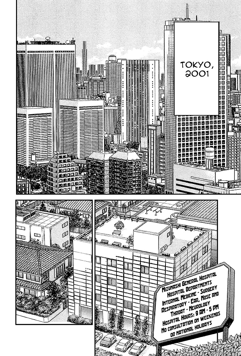 Rocket Man Chapter 1.1-1 page 11 - Vol.1 Chapter 1.1: Episode 1 - R is for Rocket ~ Part One