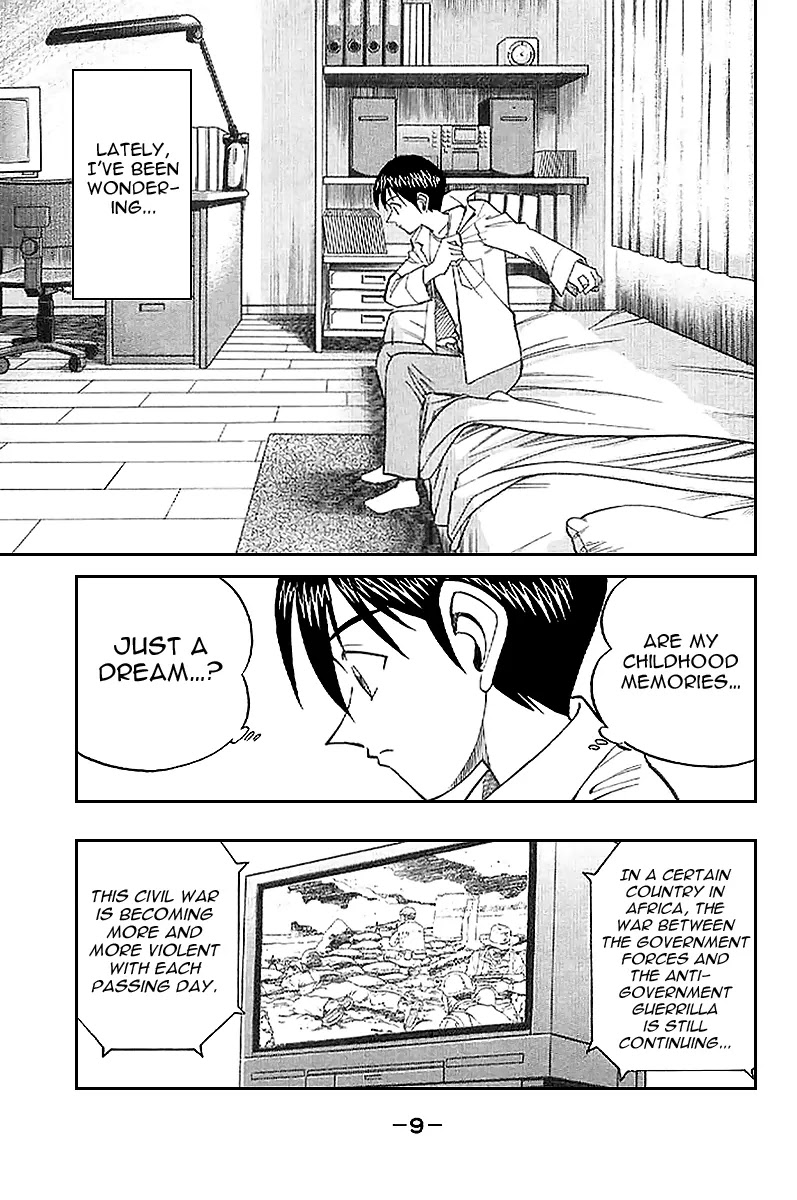 Rocket Man Chapter 1.1-1 page 12 - Vol.1 Chapter 1.1: Episode 1 - R is for Rocket ~ Part One