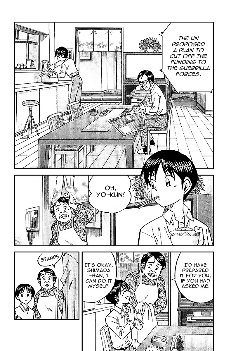 Rocket Man Chapter 1.1-1 page 13 - Vol.1 Chapter 1.1: Episode 1 - R is for Rocket ~ Part One