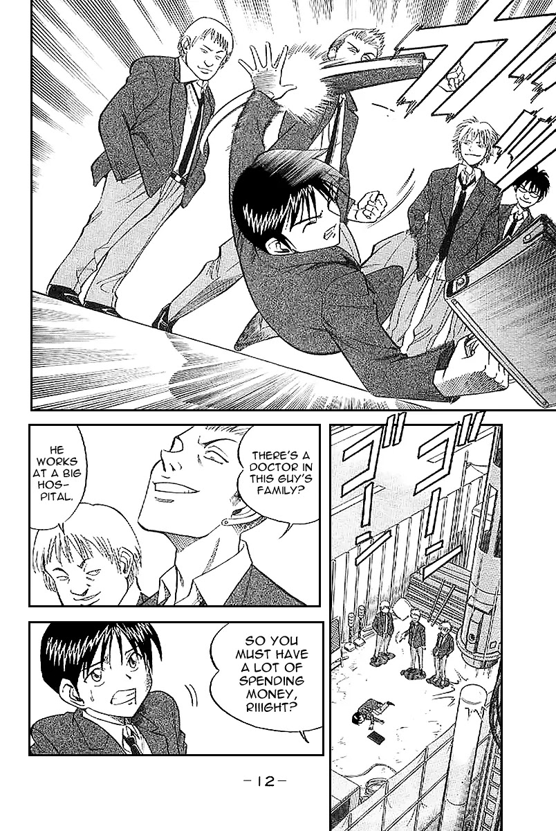 Rocket Man Chapter 1.1-1 page 15 - Vol.1 Chapter 1.1: Episode 1 - R is for Rocket ~ Part One