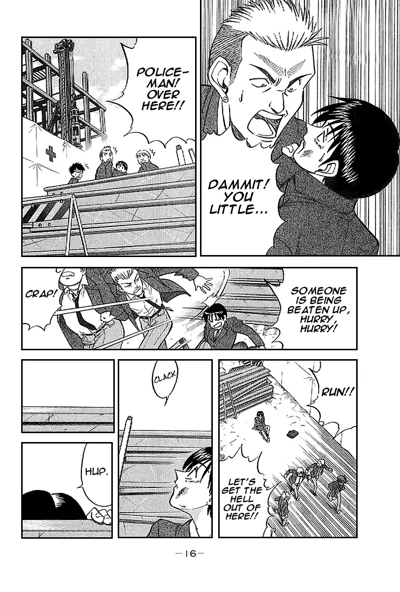 Rocket Man Chapter 1.1-1 page 19 - Vol.1 Chapter 1.1: Episode 1 - R is for Rocket ~ Part One