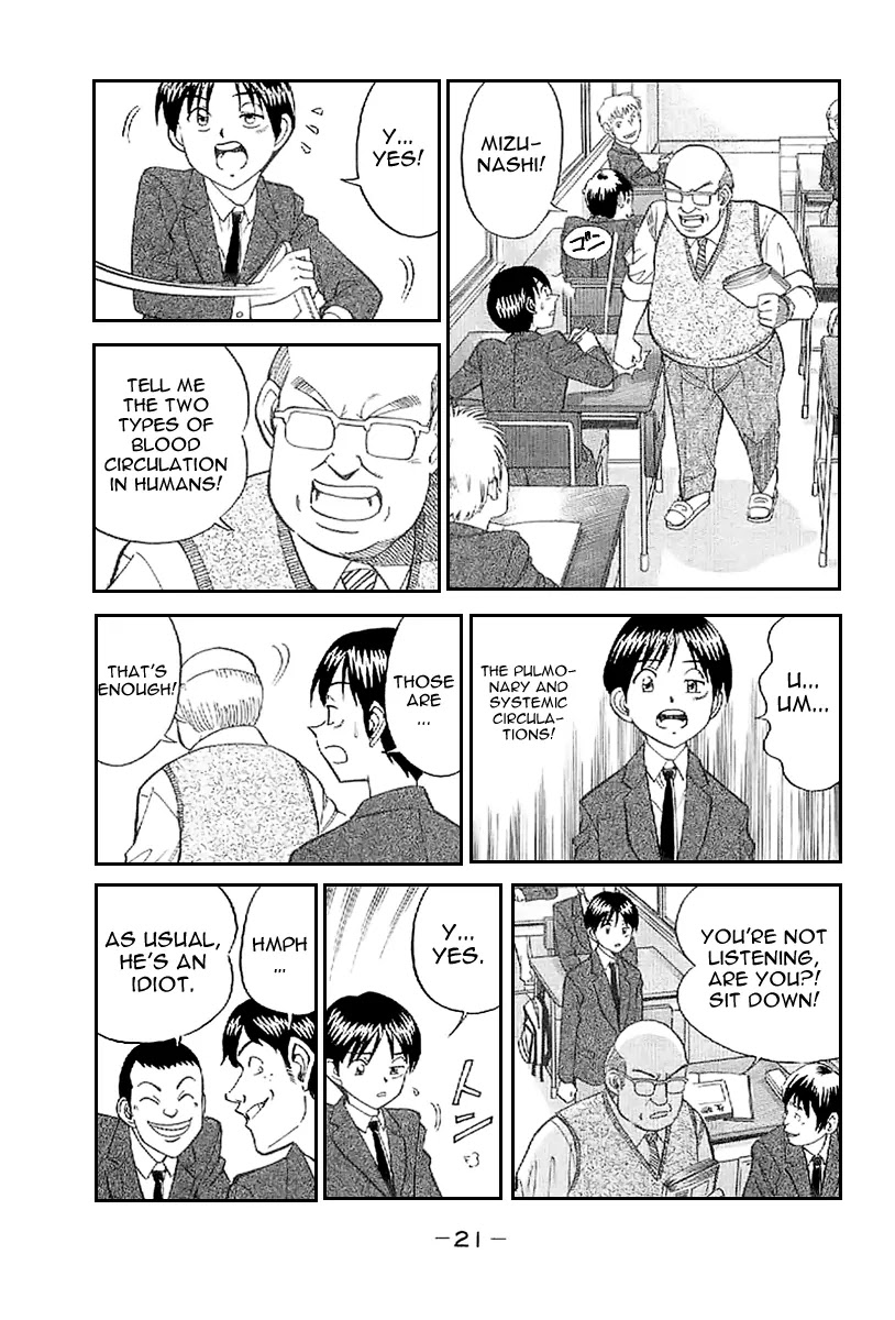 Rocket Man Chapter 1.1-1 page 24 - Vol.1 Chapter 1.1: Episode 1 - R is for Rocket ~ Part One