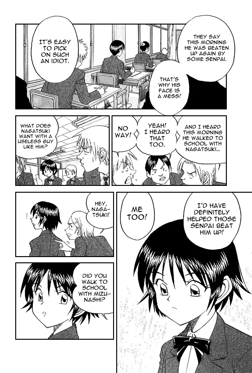 Rocket Man Chapter 1.1-1 page 25 - Vol.1 Chapter 1.1: Episode 1 - R is for Rocket ~ Part One
