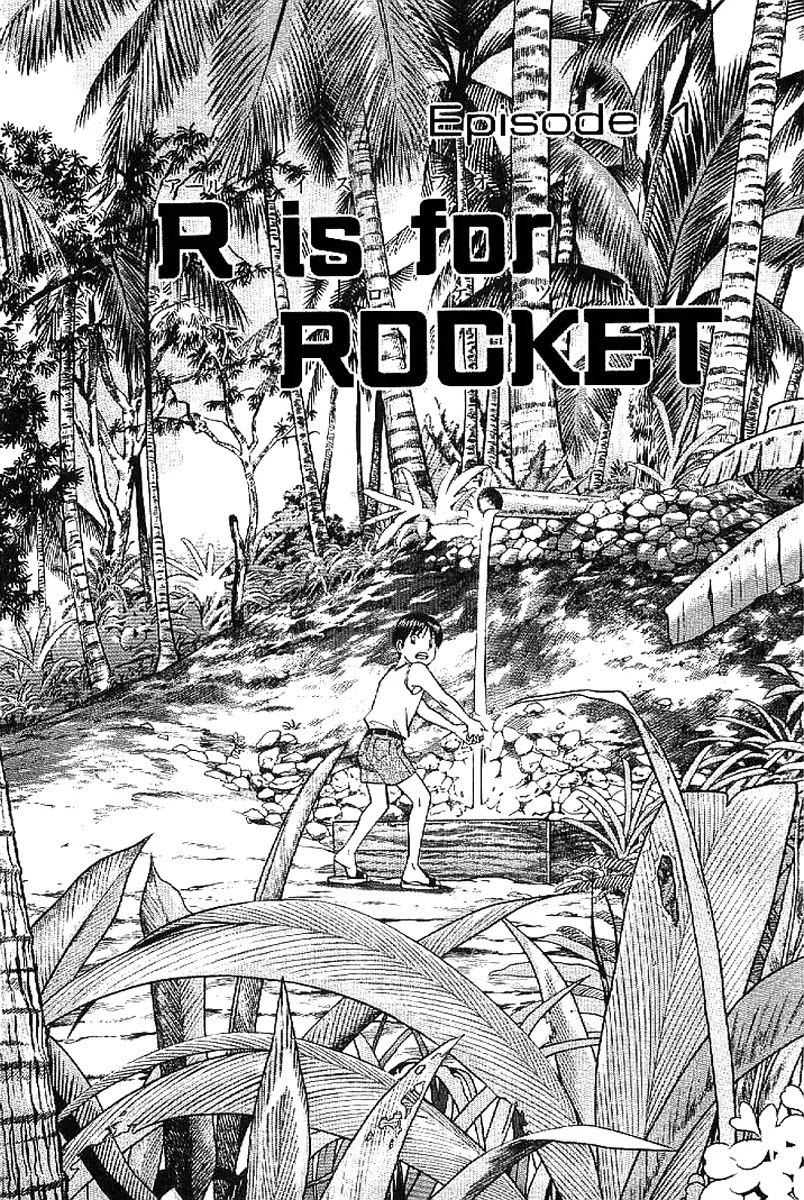 Rocket Man Chapter 1.1-1 page 7 - Vol.1 Chapter 1.1: Episode 1 - R is for Rocket ~ Part One
