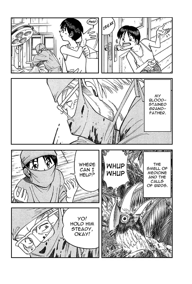 Rocket Man Chapter 1.1-1 page 9 - Vol.1 Chapter 1.1: Episode 1 - R is for Rocket ~ Part One