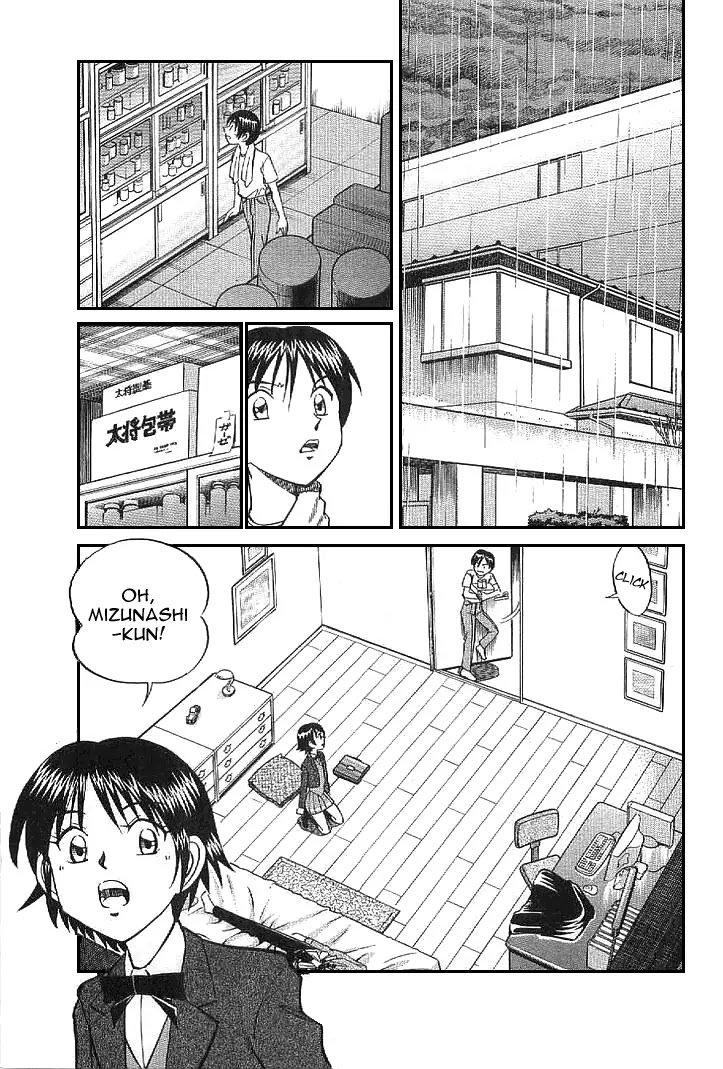 Rocket Man Chapter 1.1-2 page 1 - Vol.1 Chapter 1.2: Episode 1 - R is for Rocket ~ Part Two