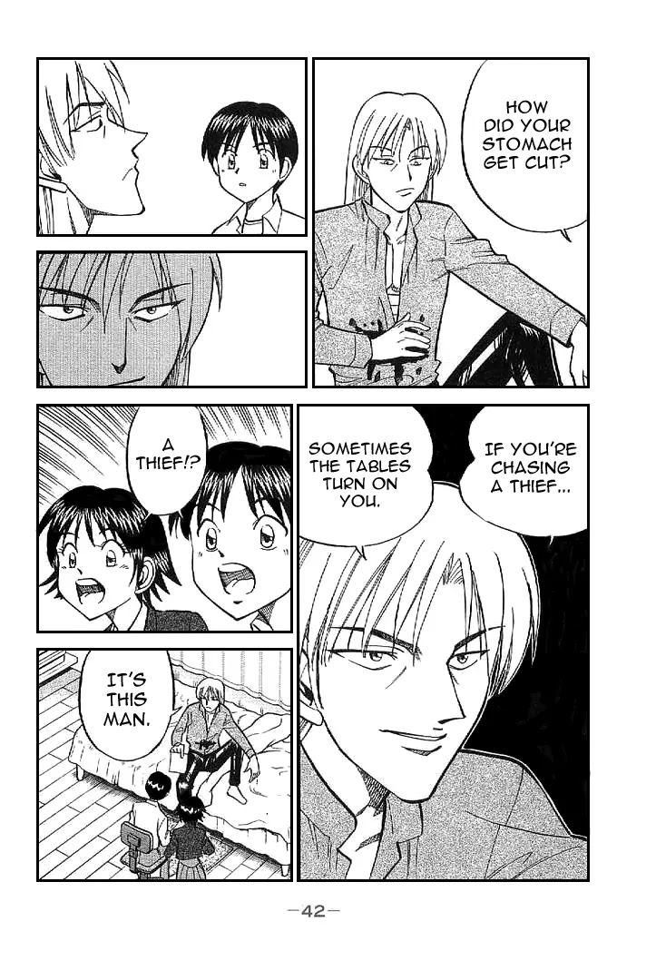Rocket Man Chapter 1.1-2 page 10 - Vol.1 Chapter 1.2: Episode 1 - R is for Rocket ~ Part Two