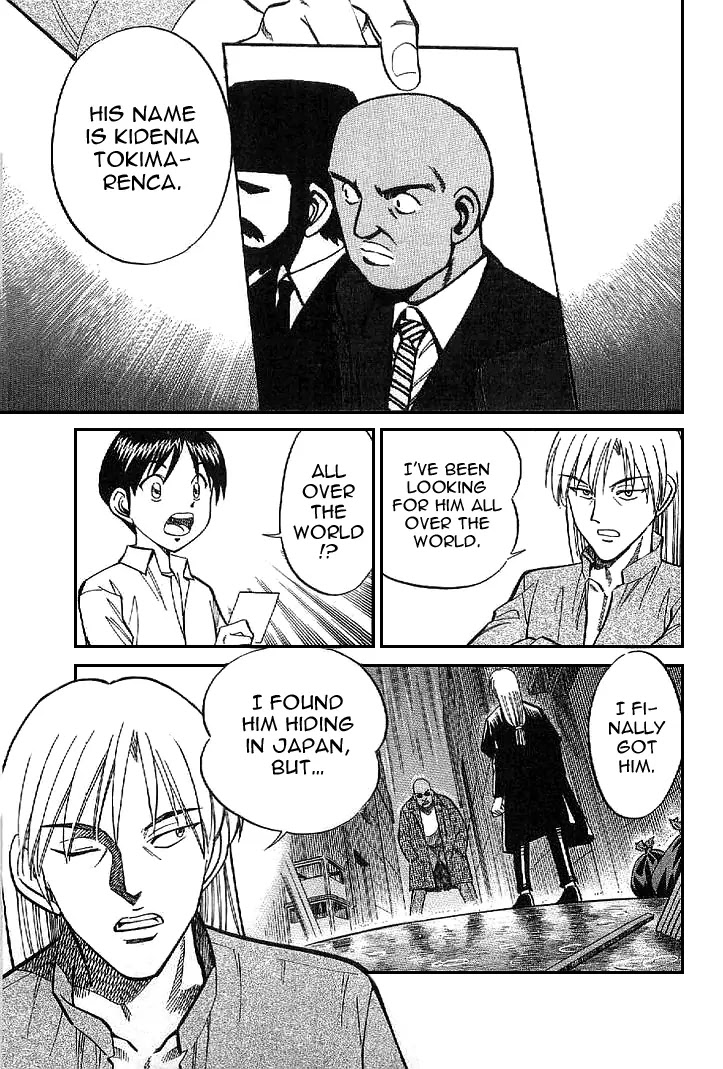 Rocket Man Chapter 1.1-2 page 11 - Vol.1 Chapter 1.2: Episode 1 - R is for Rocket ~ Part Two