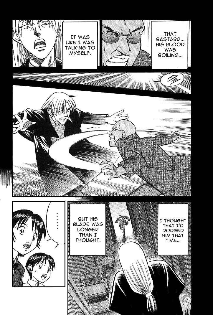 Rocket Man Chapter 1.1-2 page 12 - Vol.1 Chapter 1.2: Episode 1 - R is for Rocket ~ Part Two