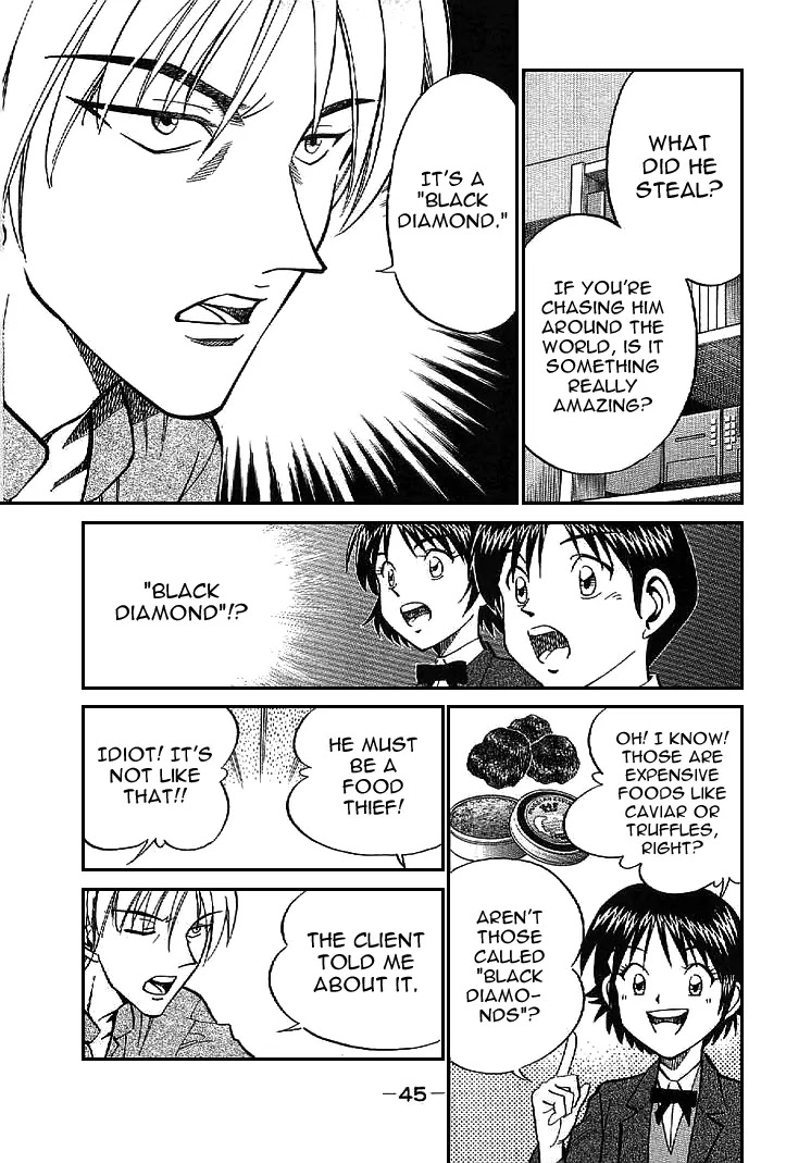 Rocket Man Chapter 1.1-2 page 13 - Vol.1 Chapter 1.2: Episode 1 - R is for Rocket ~ Part Two