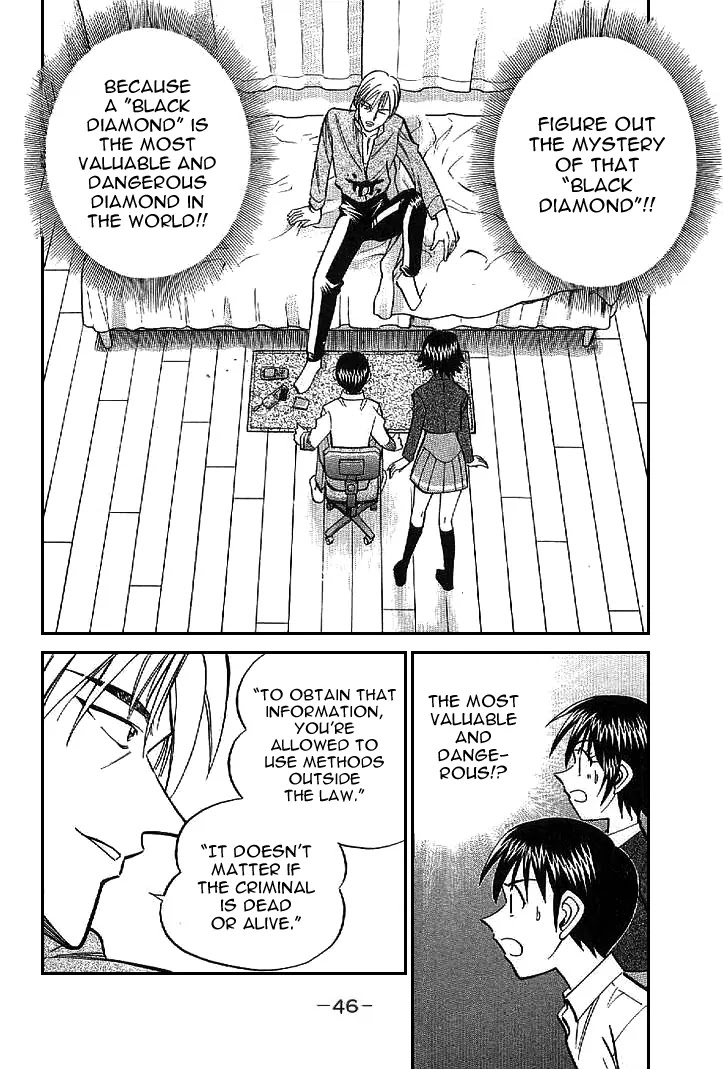 Rocket Man Chapter 1.1-2 page 14 - Vol.1 Chapter 1.2: Episode 1 - R is for Rocket ~ Part Two
