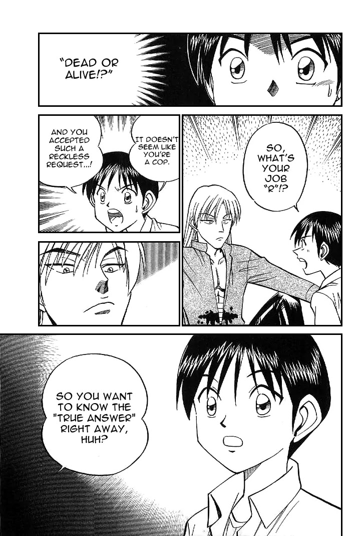 Rocket Man Chapter 1.1-2 page 15 - Vol.1 Chapter 1.2: Episode 1 - R is for Rocket ~ Part Two