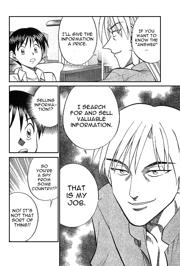 Rocket Man Chapter 1.1-2 page 16 - Vol.1 Chapter 1.2: Episode 1 - R is for Rocket ~ Part Two