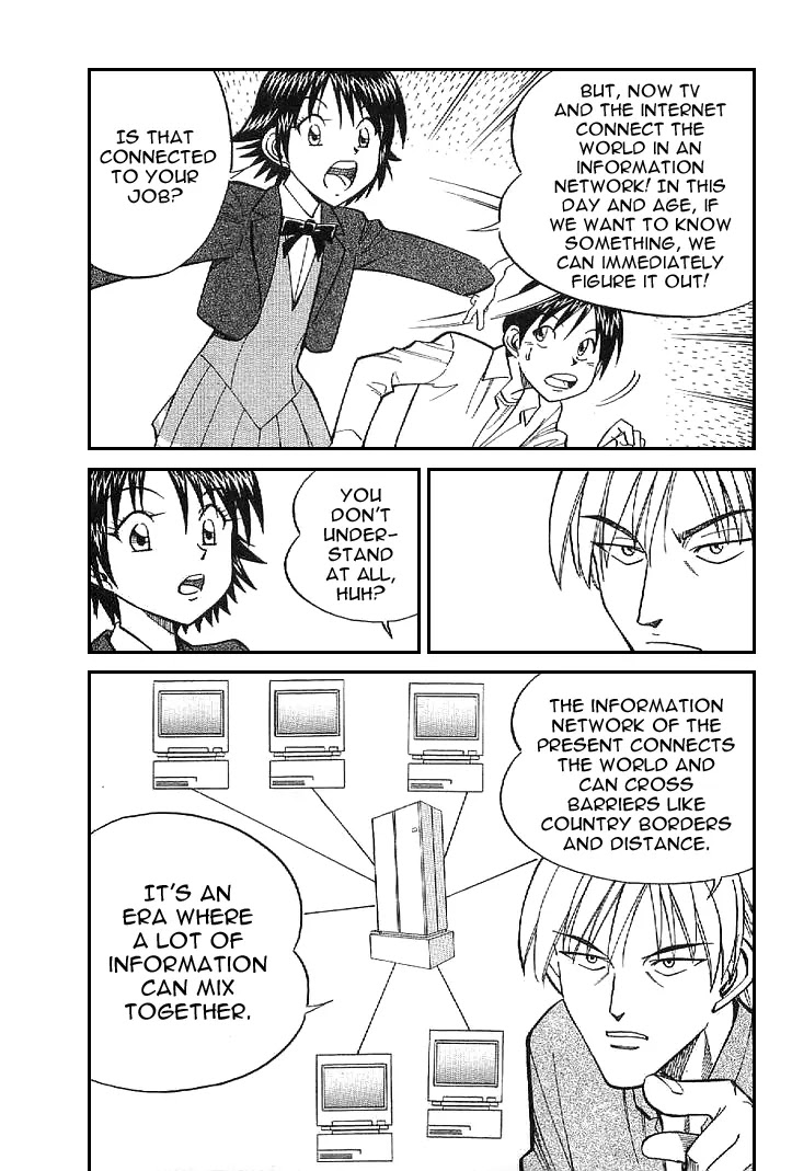 Rocket Man Chapter 1.1-2 page 17 - Vol.1 Chapter 1.2: Episode 1 - R is for Rocket ~ Part Two