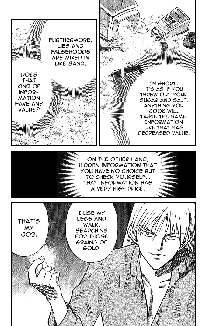 Rocket Man Chapter 1.1-2 page 18 - Vol.1 Chapter 1.2: Episode 1 - R is for Rocket ~ Part Two