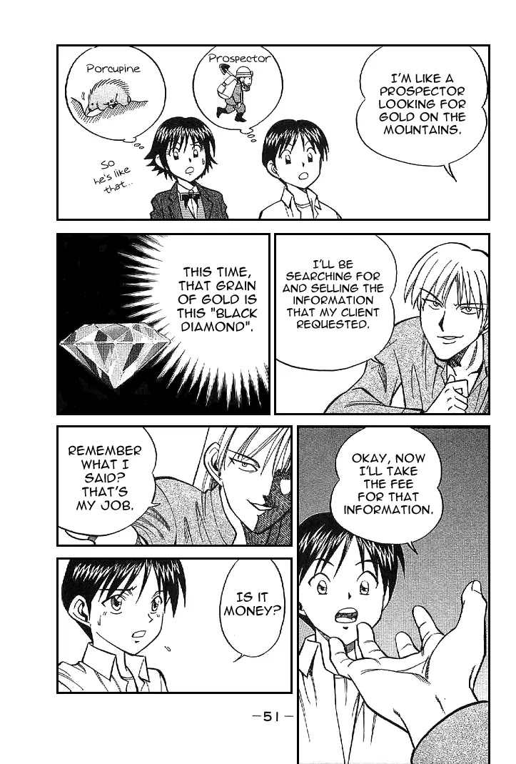 Rocket Man Chapter 1.1-2 page 19 - Vol.1 Chapter 1.2: Episode 1 - R is for Rocket ~ Part Two