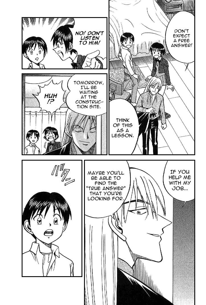 Rocket Man Chapter 1.1-2 page 21 - Vol.1 Chapter 1.2: Episode 1 - R is for Rocket ~ Part Two