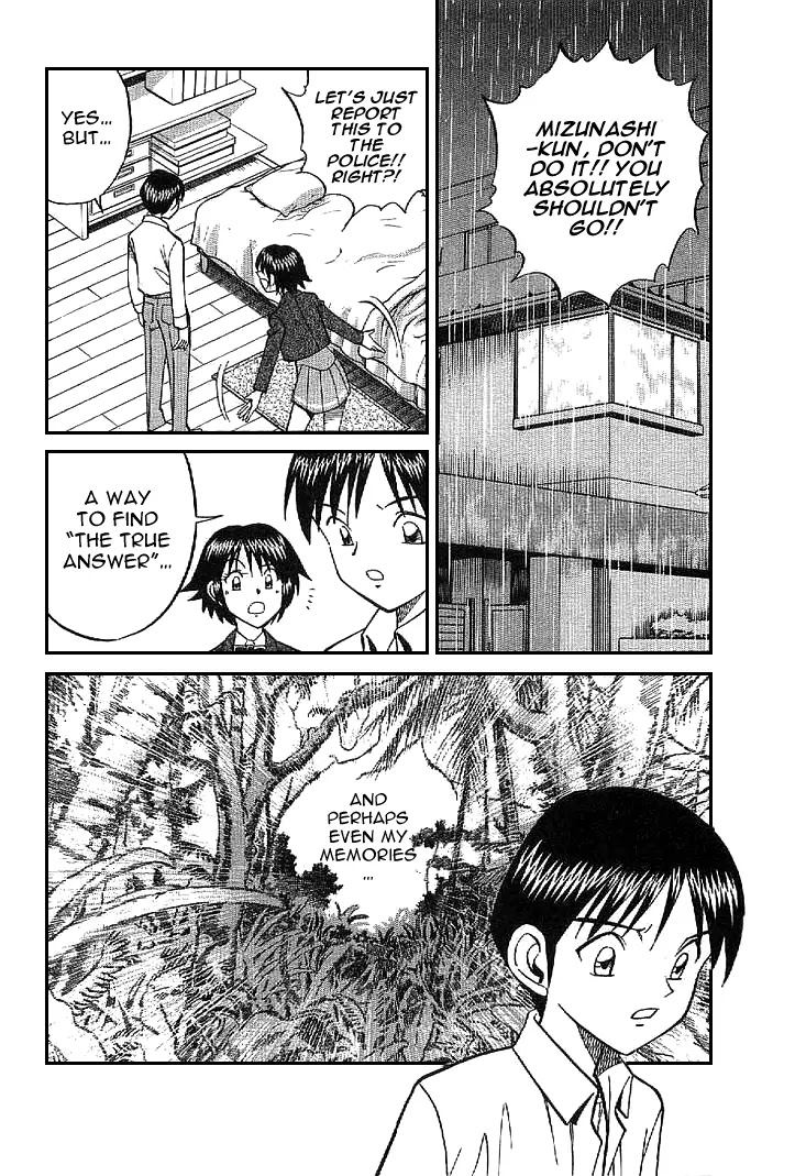 Rocket Man Chapter 1.1-2 page 22 - Vol.1 Chapter 1.2: Episode 1 - R is for Rocket ~ Part Two